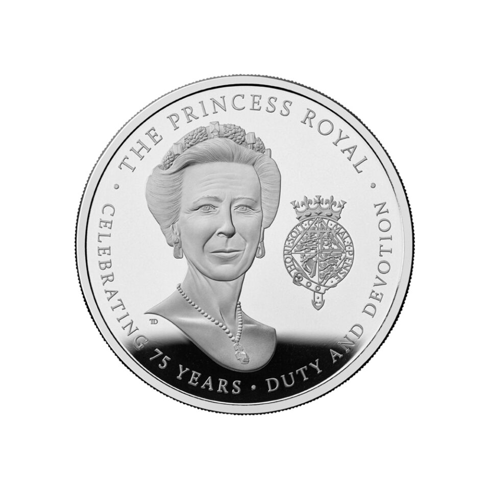 75. Geburtstag von Princess Anne