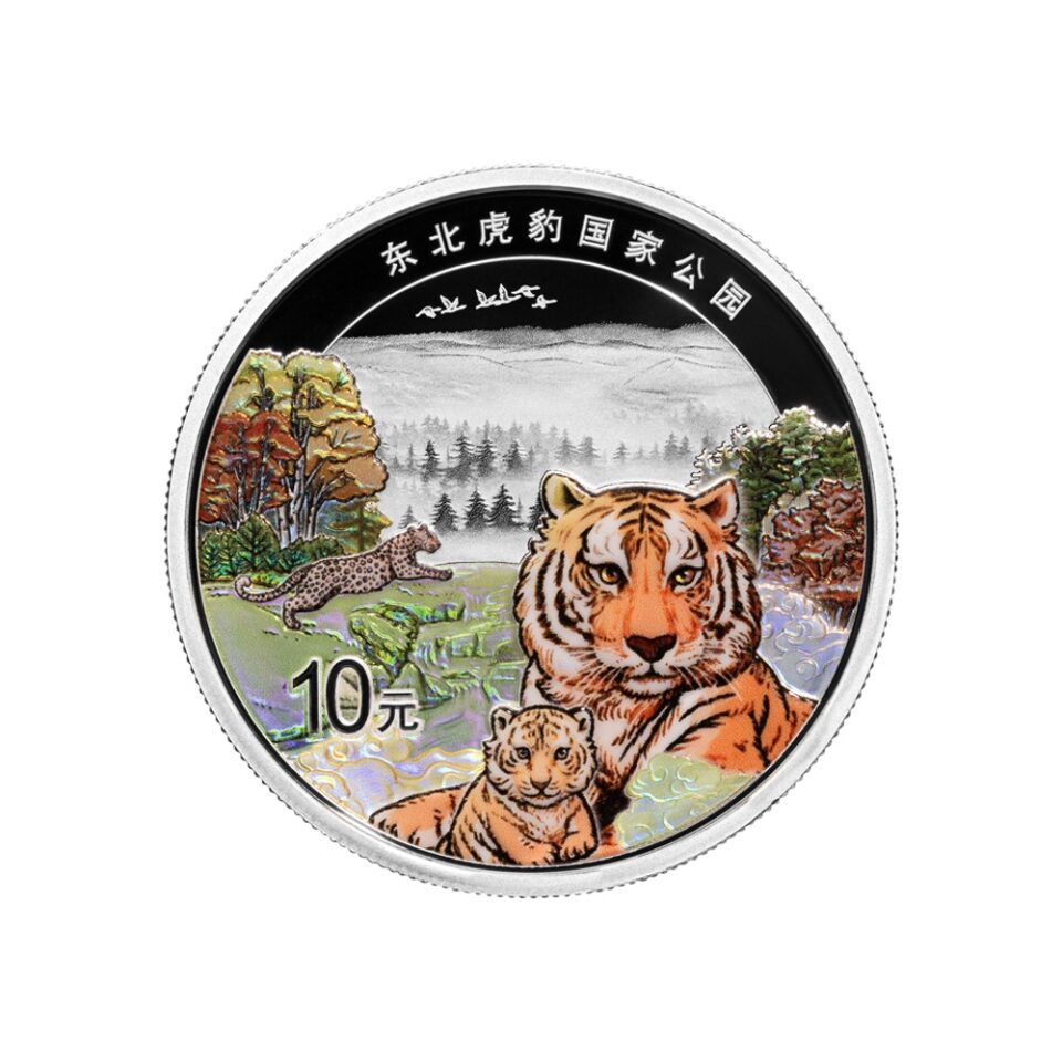 Northeast China Tiger and Leopard National Park