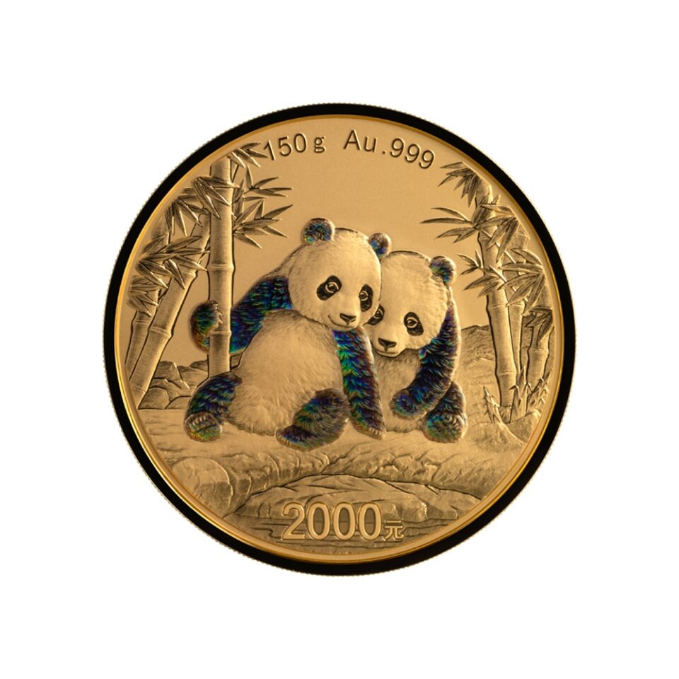 Panda 2026
